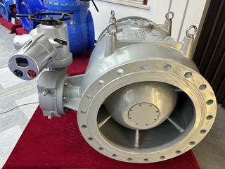 Flow control valve